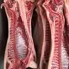 мясо свинина оптом в п/т 161р/кг в Видном 2