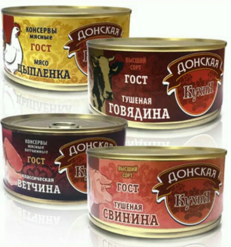 консервация мясная  в Ногинск