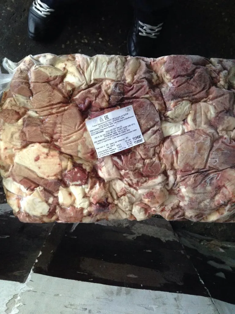 фотография продукта Мясо говядины 2 сорта