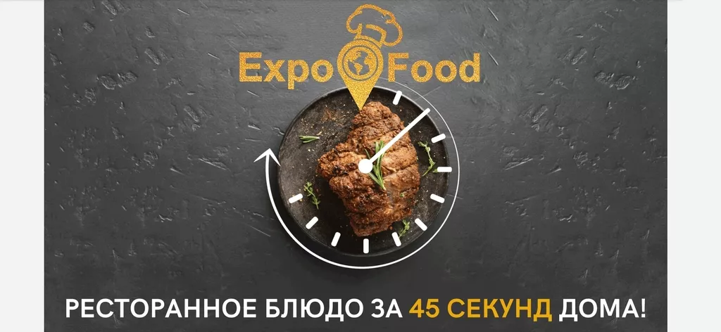 томленое мясо говядина, баранина в Москве и Московской области 6
