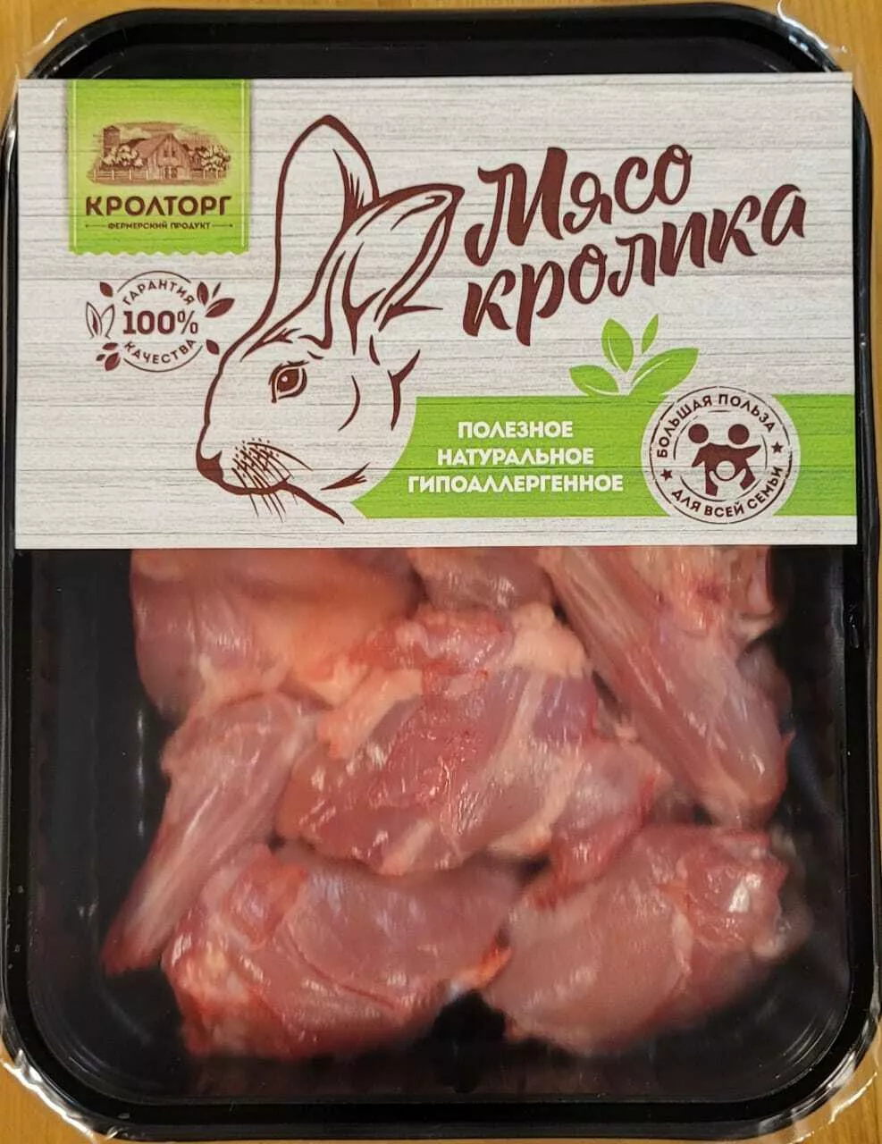фотография продукта Рагу из мяса кролика охл-зам