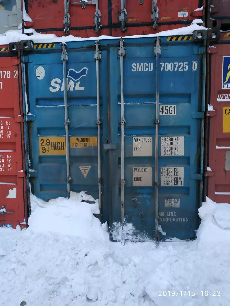 аренда морских сухогрузных контейнеров в Москве и Московской области 5