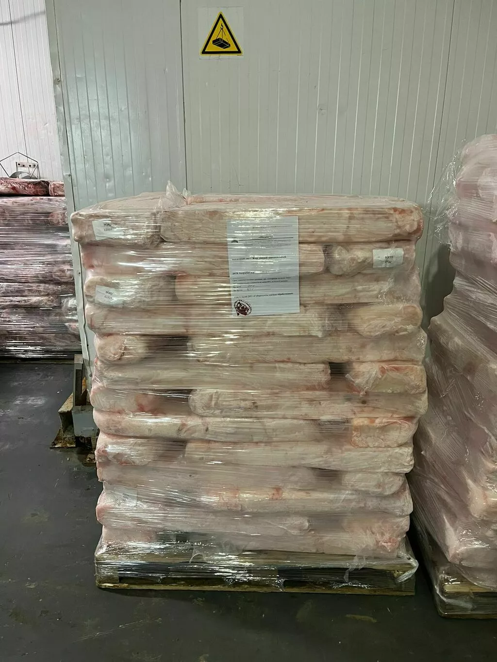 группа компаний продаст жир свиной в Москве и Московской области 5