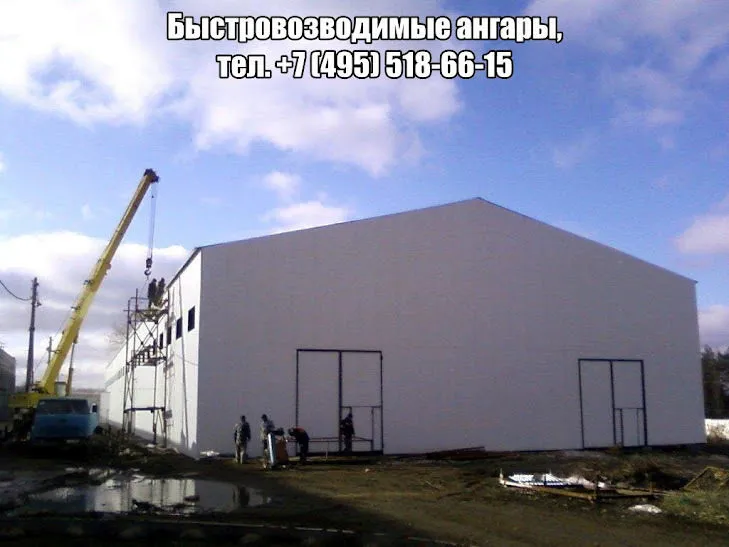 строительство ангаров, складов, укрытий в Москве 4