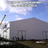 строительство ангаров, складов, укрытий в Москве 4