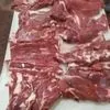 мясо говядины от производителя оптом РБ в Одинцово 11