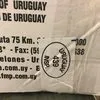 язык говяжий(Уругвай) в Одинцово 4