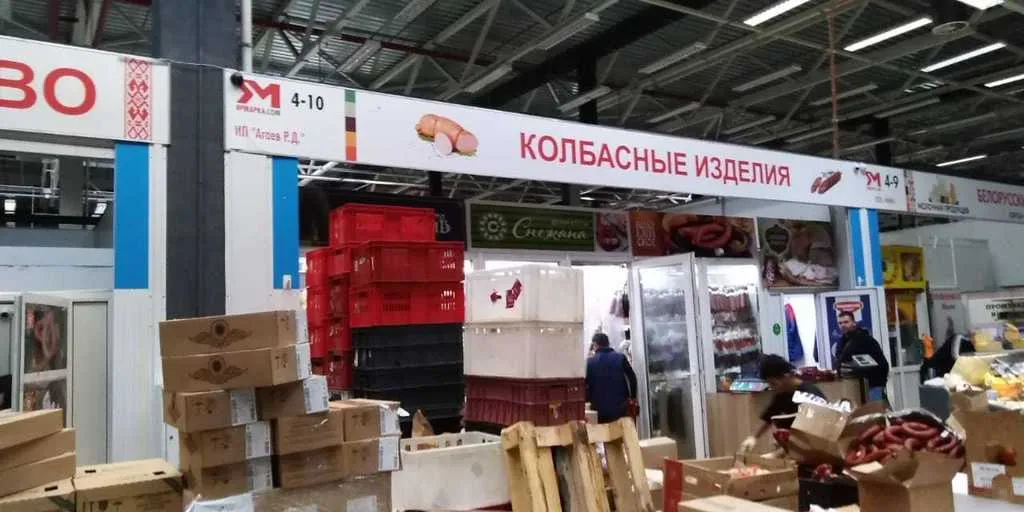 фотография продукта Сбыт в 25 Оптовых торговых точек Москвы