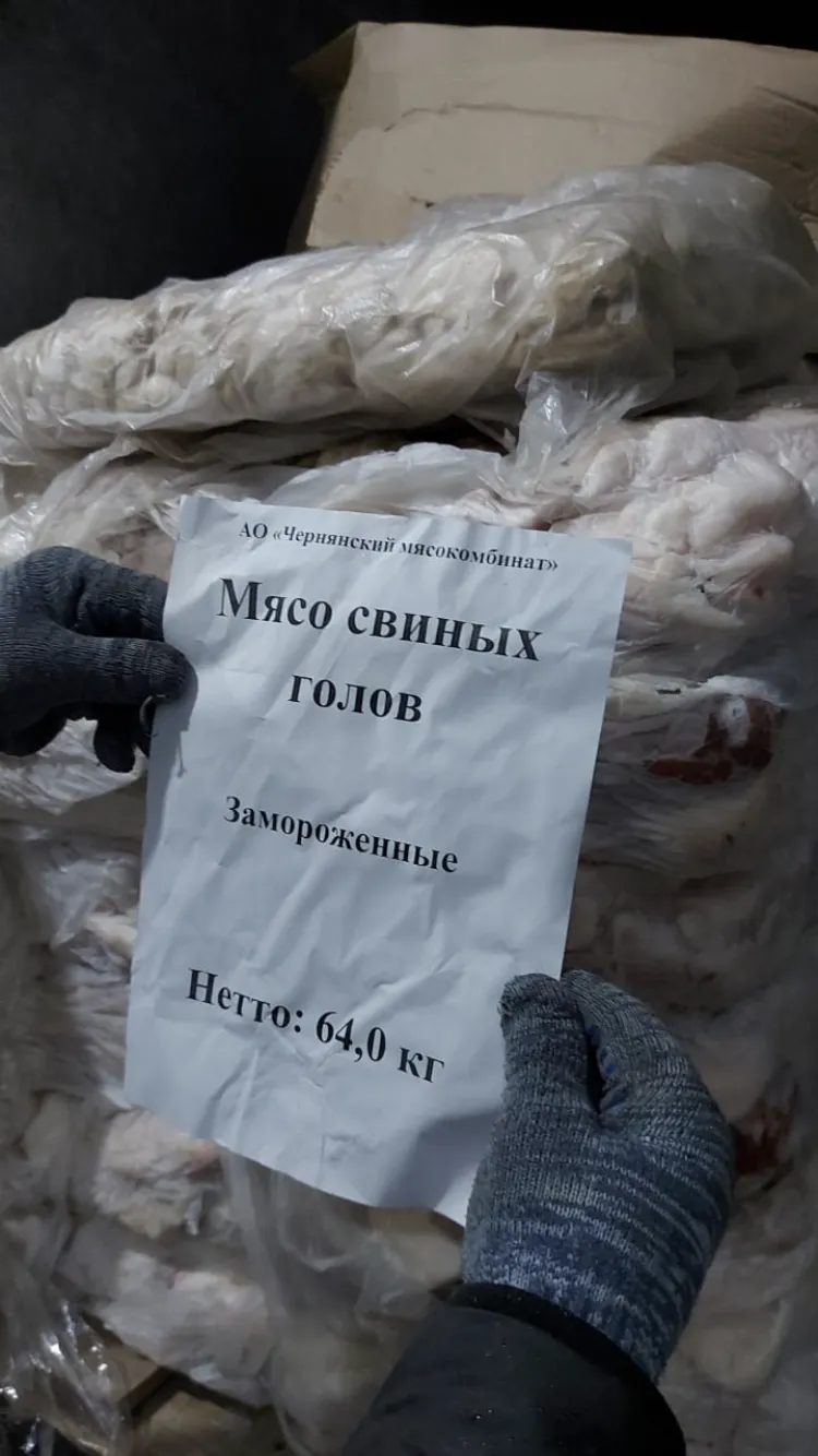 мясо Свиных Голов 2,5т-80р в Москве