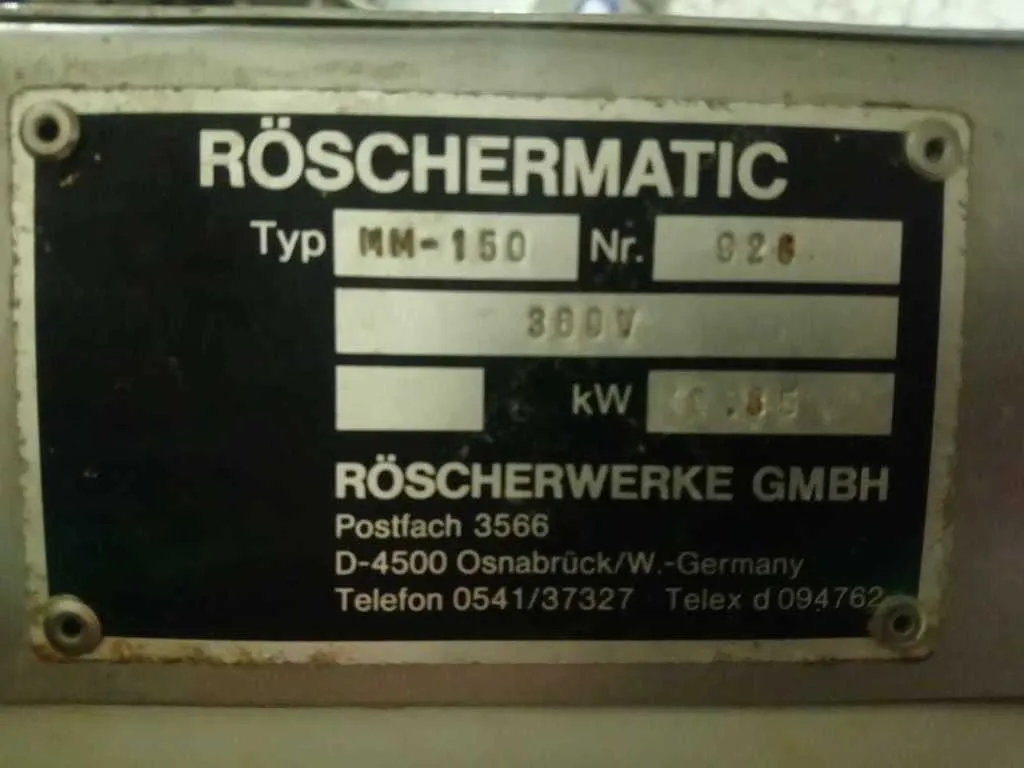 массажер вакуумный roschermatic mm-150 в Мытищах 6
