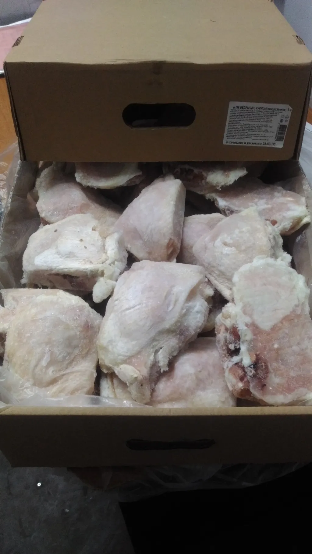 цыпленок, голень с кожей в Орехово-Зуево 3