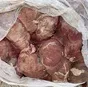 мясо,Субпродукты:говядина,баранина,инд. в Москве и Московской области 2