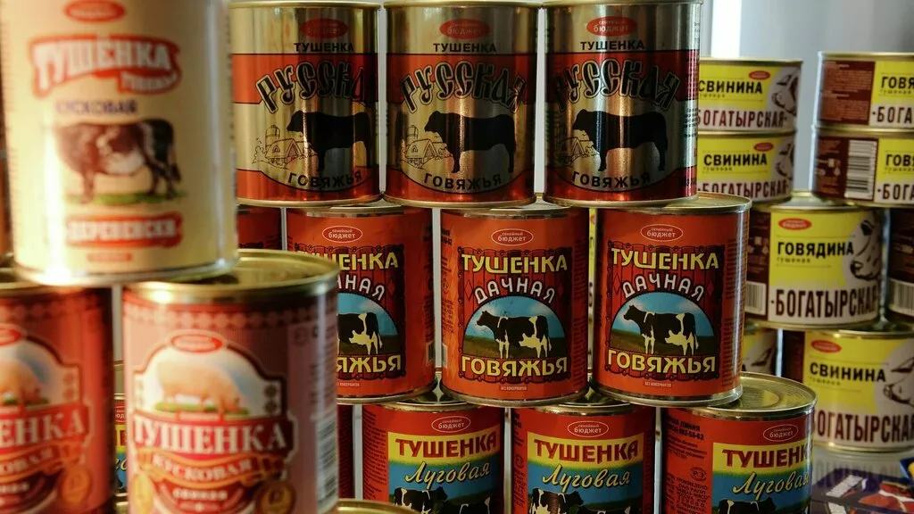 просрочку консерв, колбас опт.  в Москве и Московской области 10